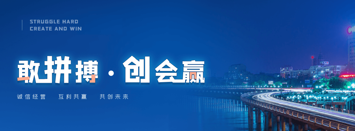 乐亭铝合金桥架厂家